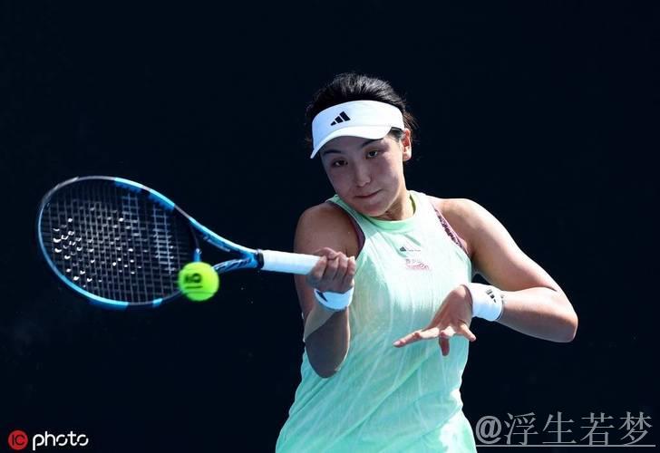 王欣瑜苦战三盘不敌比勒尔 遗憾止步首轮 王欣瑜苦战三盘不敌比勒尔 遗憾止步首轮