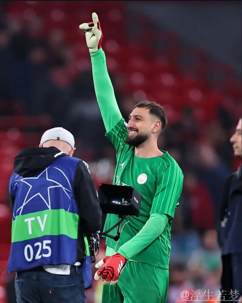 多纳鲁马屡献神扑！大巴黎有惊无险，总比分5-4淘汰维拉晋级欧冠四强