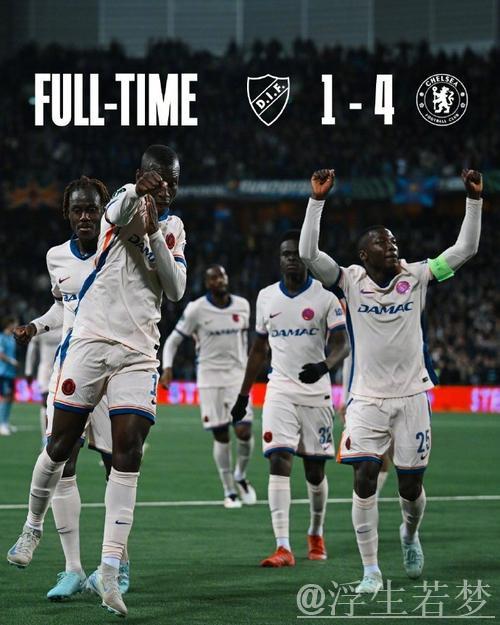 欧协联-切尔西4-1大胜尤尔加登 杰克逊梅开二度桑乔建功恩佐两助攻